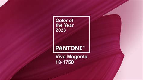 2023年顏色|Pantone 2023 年度代表色 Viva Magenta（附色值）